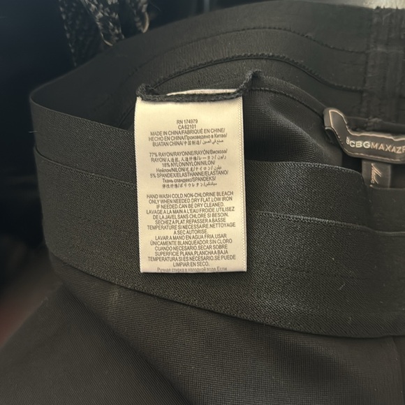 BCBGMaxAzria Mason Fitted Skinny Pants - Picture 11 of 11